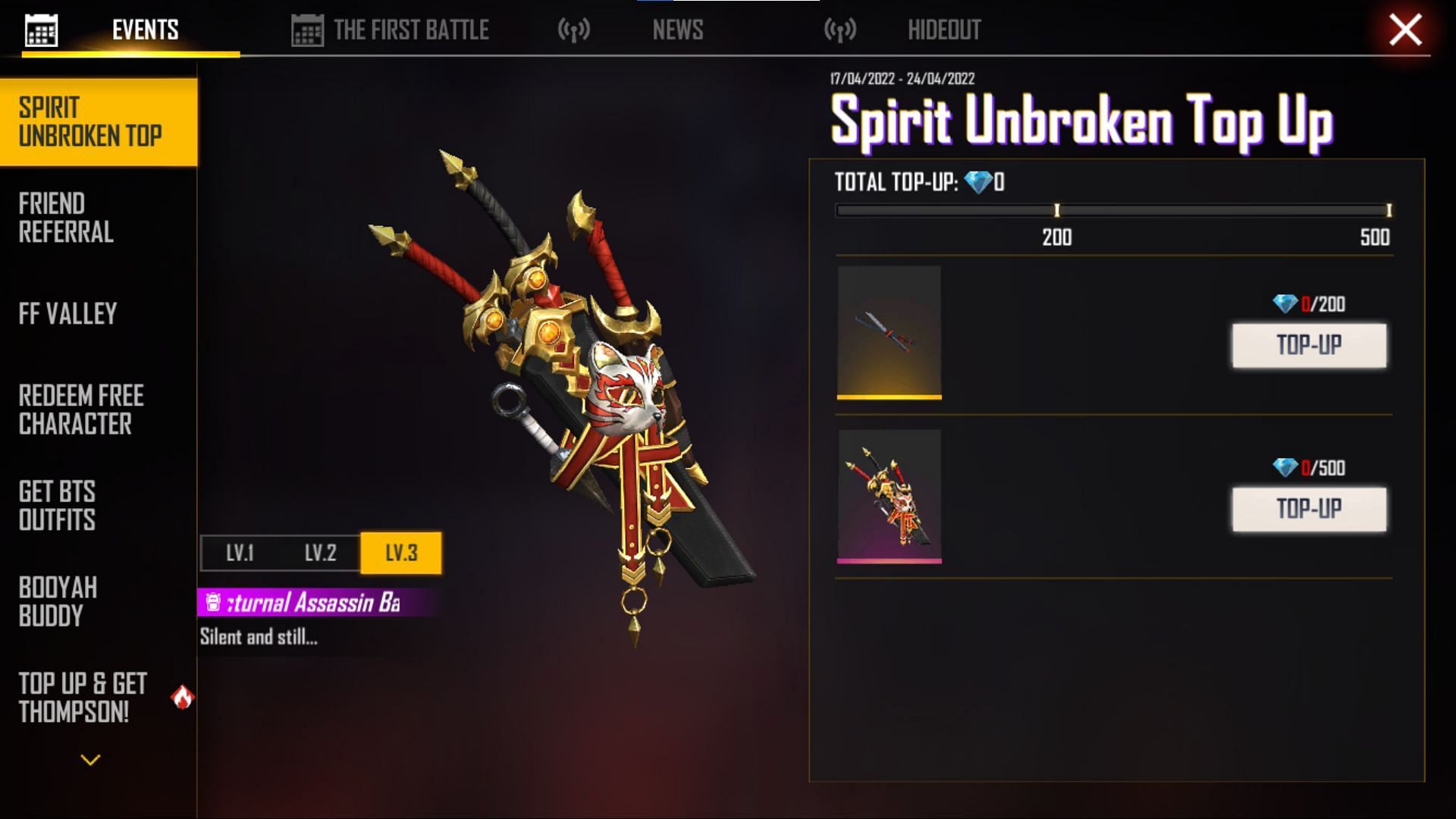 The two rewards (Image via Garena)